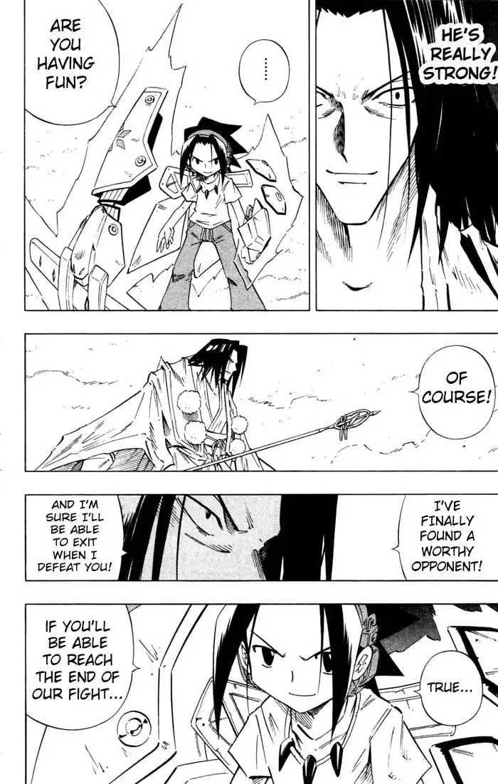 Shaman King Chapter 237 2